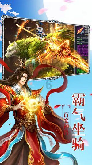 森迪公主的夏日服装