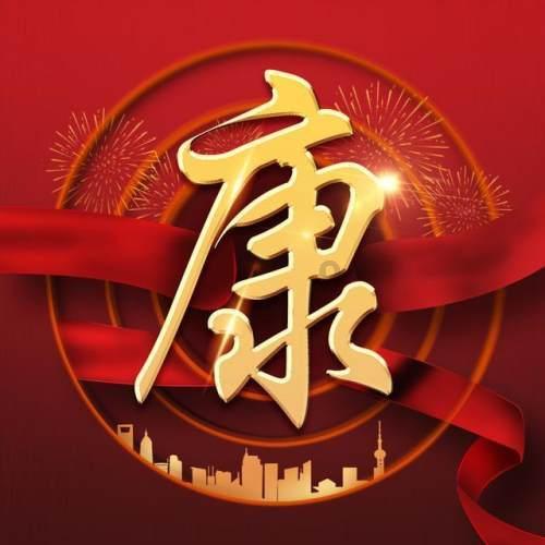 中世纪小镇找不同
