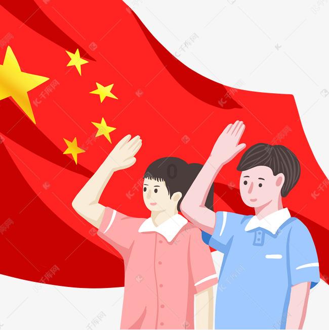 武动乾坤
