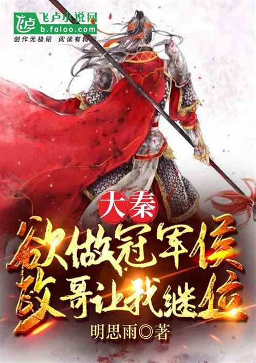 栅栏迷宫
